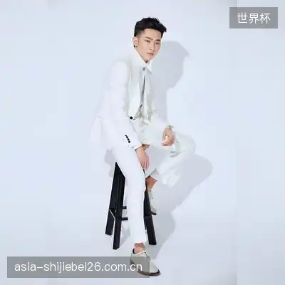 安萱苑