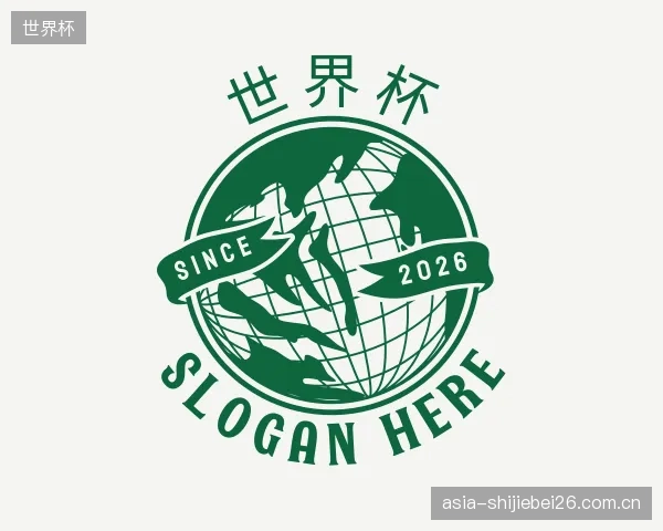 发现世界杯官网